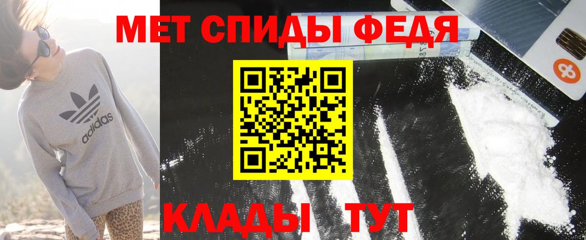Amphetamine  Амфетамин Розовый  KRAKEN ССЫЛКА  Краснознаменск  Вход с VPN 
