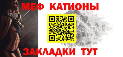 ALPHA PVP Камышлов