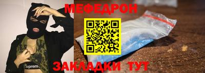 кокс Кинель