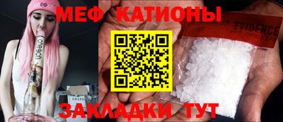 кокс Кинель