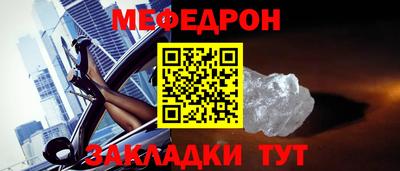 кокс Кинель