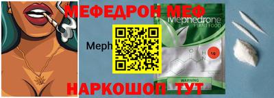 кокс Кинель