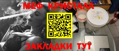 кокаин перу Кингисепп