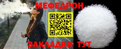 кокс Кинель