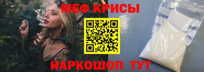 кокс Кинель