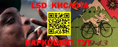mdpv Кимры