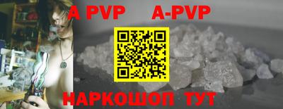 mdpv Кимры