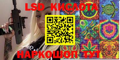 mdpv Кимры