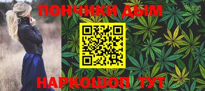 соль ск Канаш