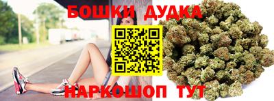 кокаин перу Кингисепп
