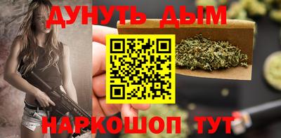 кокаин перу Кингисепп