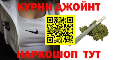 кокс Кинель