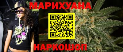 кокаин перу Кингисепп