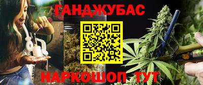 mdpv Кимры