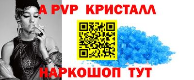 mdpv Кимры