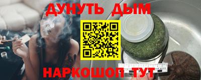 mdpv Кимры