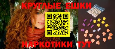 mdpv Кимры