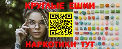 кокаин перу Кингисепп