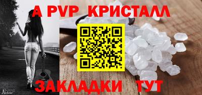 кокс Кинель