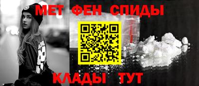 кокаин перу Кингисепп