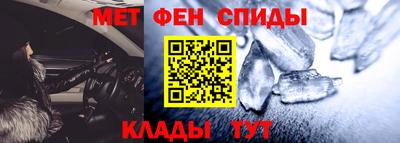 кокаин перу Кингисепп