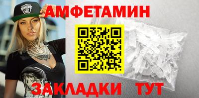mdpv Кимры