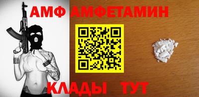 кокс Кинель