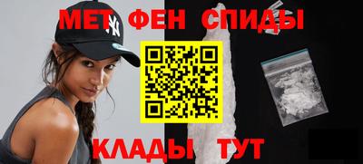 mdpv Кимры