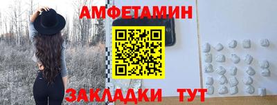 mdpv Кимры