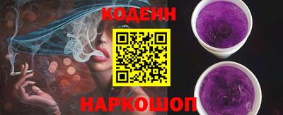 кристаллы Кандалакша