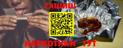 кокаин перу Кингисепп