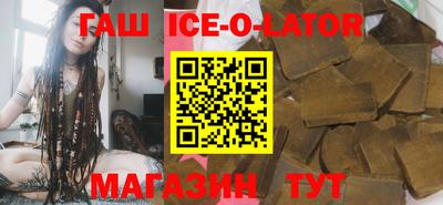 кокаин перу Кингисепп