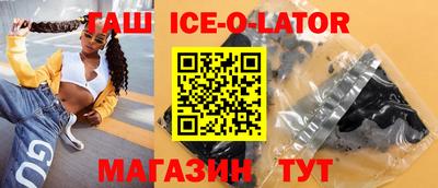 кокаин перу Кингисепп