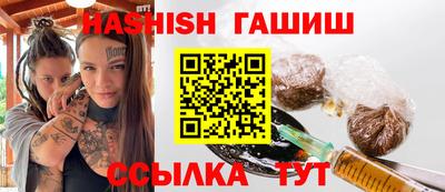 кокаин перу Кингисепп
