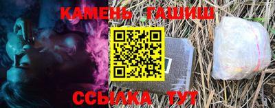 ALPHA PVP Камышлов
