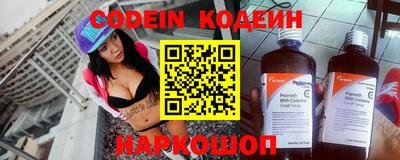 mdpv Кимры