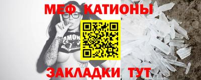 mdpv Кимры