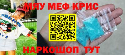 кокаин перу Кингисепп