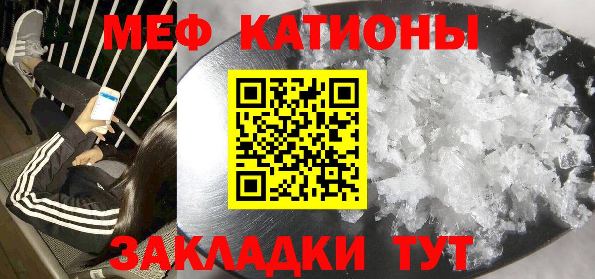 Магазин наркотиков  Героин  Гашиш  Кокаин  Краснознаменск  МАРИХУАНА  Меф кристаллы  Вход с VPN  Метамфетамин 